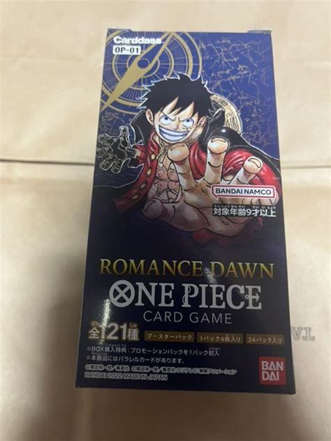 【ジンベエ】 ワンピースカードゲーム Romance Dawn 新品未開封 Box 2個セット トラファル