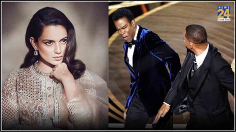 Kangana Ranaut Will Smith