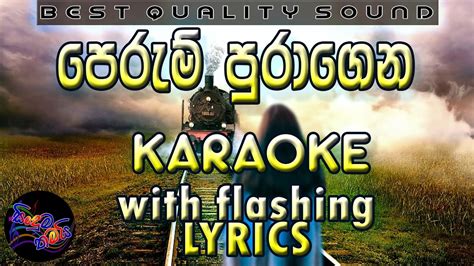 Perum Puragen A Sansare Karaoke With Lyrics Without Voice Youtube