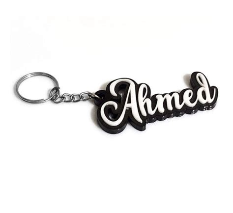 Personalized Name Acrylic Keychain CyberKart