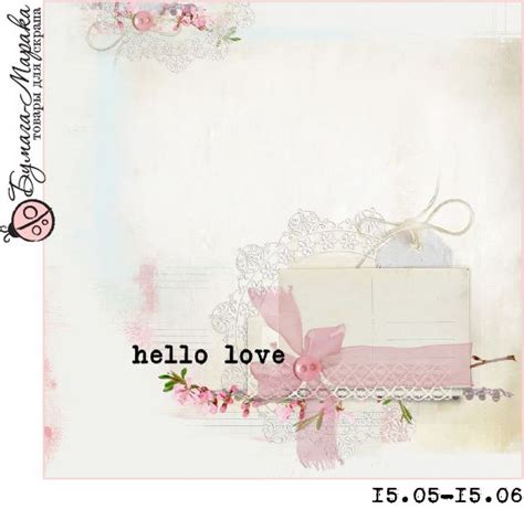 Бумага-Марака. Чипборды и вырубки для ваших скрап проектов: Задания мая ...