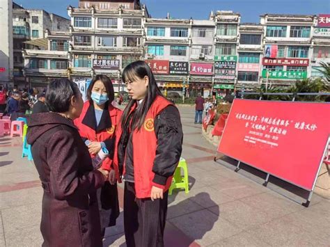 我为群众办实事 贵州黔西：巾帼志愿服务活动义诊林东维权