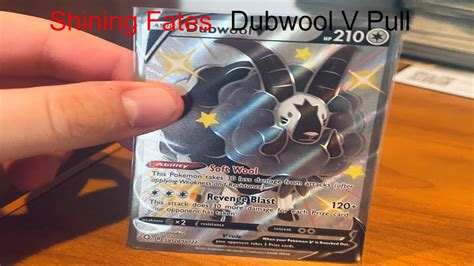 Shiny Ultra Rare Dubwool V Pull Shining Fates YouTube