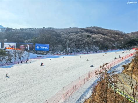 경기도 광주 가볼만한곳 곤지암리조트 스키장 주차 꿀팁 네이버 블로그