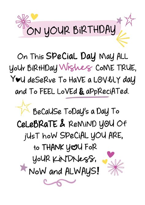 Top Image Beautiful Words For Birthday Card Happy Birthday Rhymes