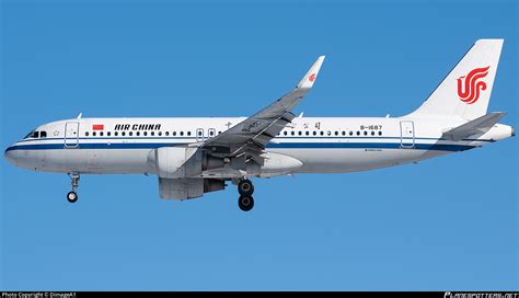 B Air China Airbus A Wl Photo By Dimagea Id