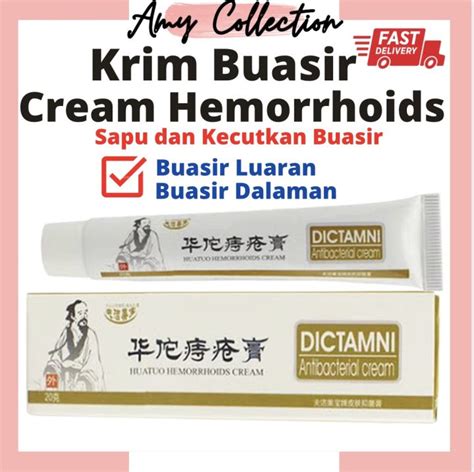 Antibacterial Herbal Hemorrhoids Buasir Cream G Lazada