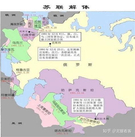 前苏联加盟共和国，独立后望洋兴叹，距海边不到100米却成内陆国 知乎