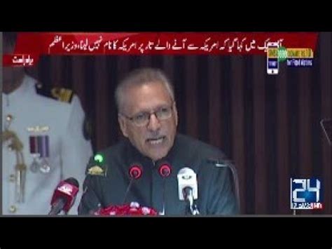 President Arif Alvi Speech Heated Debate In National Assembly Oct