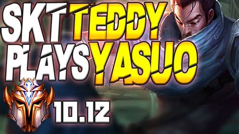 Skt T Teddy Plays Yasuo Bottom Lane Vs Ezreal Youtube