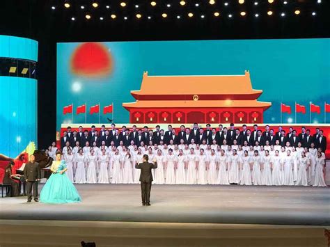 音乐学院“听音合唱团”唱响渭南大剧院为渭南市庆祝新中国成立70周年献礼 渭南师范学院音乐学院