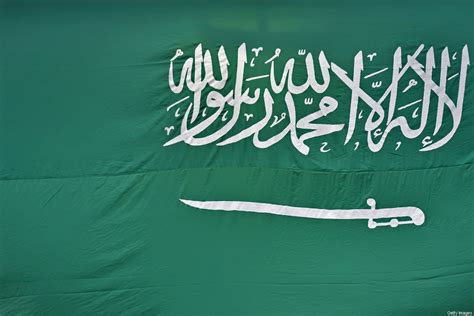 Saudi Arabia: proposal to remove sword from flag criticised – Middle ...