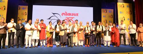 Sur Jyotsna National Music Award