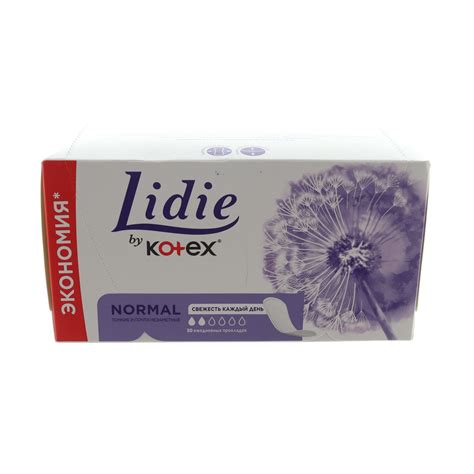 Kotex купити товари бренду в Україні | Мультимаркет Аврора