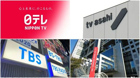 視聴率急落で｢死の谷｣にはまったテレビ局の苦悩 激減するテレビcm収入を配信で補う日は来るか メディア業界 東洋経済オンライン