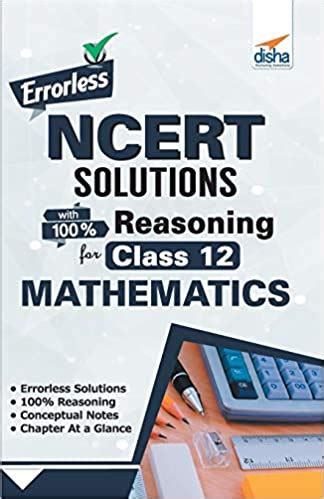 Urbanbae Disha Errorless Ncert Solutions With Reasoning For