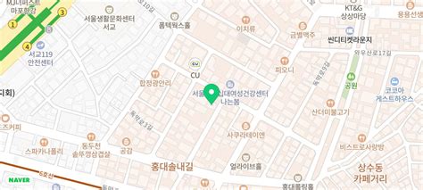 압도적인 홍대 소고기 오마카세 합정맛집 네이버 블로그