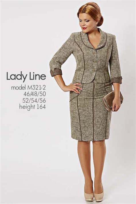 Костюмы и платья для полных модниц белорусской компании lady Line ...