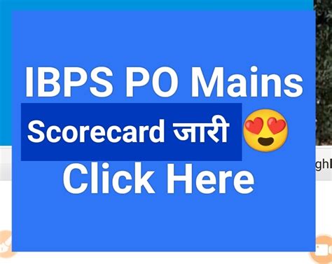 Ibps Po Mains Scorecard Marks Details Direct Link Check