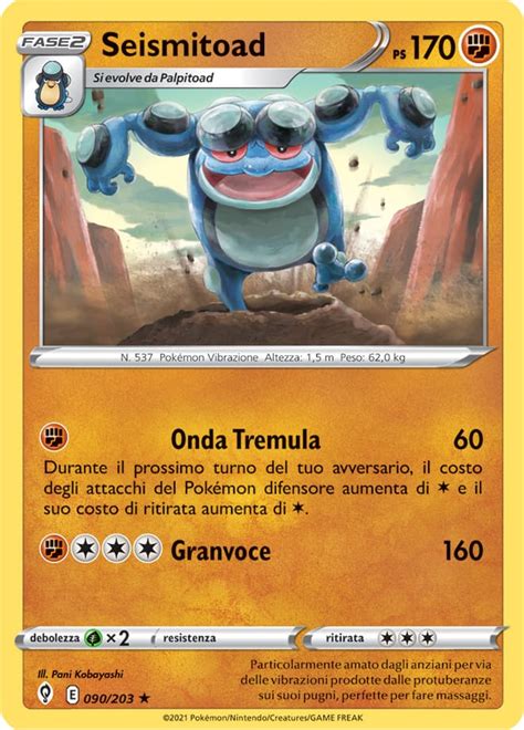 Seismitoad Evoluzioni Eteree Pok Mon Central Wiki