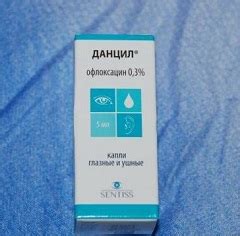 Данцил – инструкция по применению, показания, дозы, аналоги