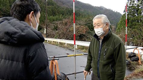 インフラ老朽化「直せない」道路が増加 データ分析から判明 Nhk ビジネス特集