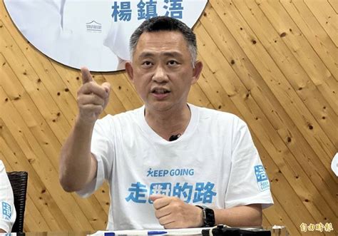 楊鎮浯控逾越底線怒轟「站出來」 陳福海重申「不抹黑造謠」 政治 自由時報電子報