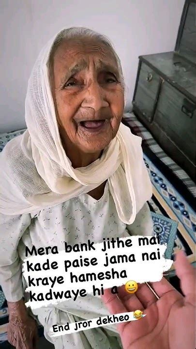 love  dadi youtube