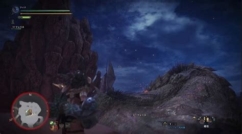 【mhw】リオレイアの倒し方・攻略！痕跡の出現場所・逆鱗の入手方法