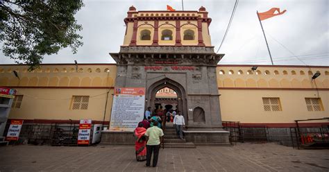 Moreshwar Ganpati Temple Morgaon Tellme Digiinfotech Pvt Ltd