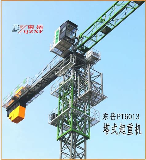 Tower Crane Qtz Construction Machinery Hammerhead Tower Crane Loading