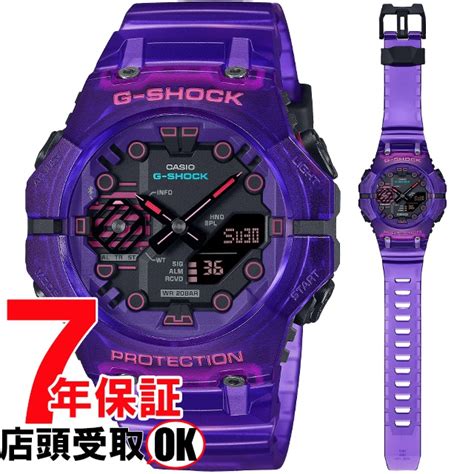 楽天市場 ワンダフルデー 1000円OFFクーポン配布中11月1日限定G SHOCK Gショック GA B001CBRS