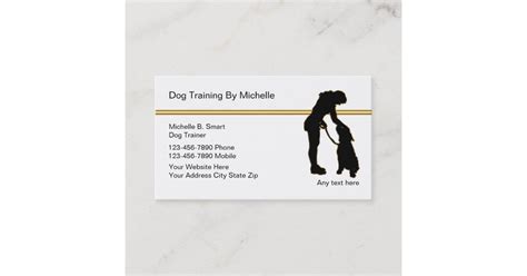 Classy Dog Trainer Business Cards | Zazzle