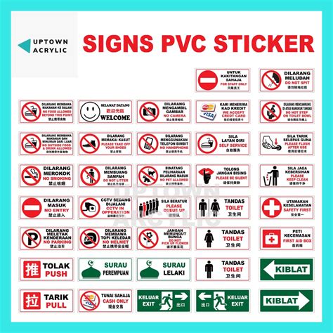 Pvc Signs Sticker Vinyl Adhensive Sticker Waterproof Scratchproof