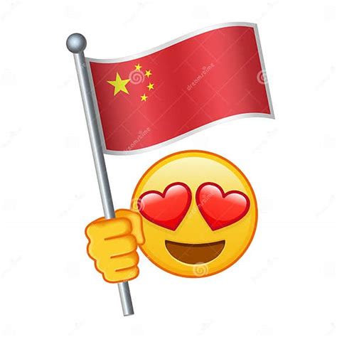 Emoji with China Flag Large Size of Yellow Emoji Smile Stock Vector ...