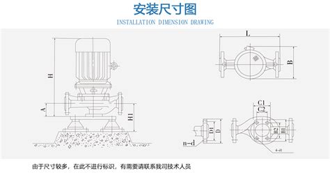 Ihg系列不锈钢立式管道泵 氟塑料离心泵氟塑料磁力泵耐腐耐磨砂浆泵不锈钢离心泵耐腐蚀化工泵耐酸碱自吸泵衬氟立式管道泵 安徽皖博泵阀