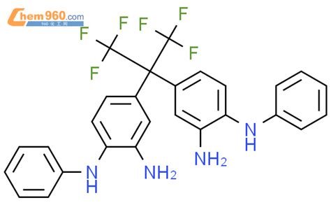 Amino Phenylamino Phenyl