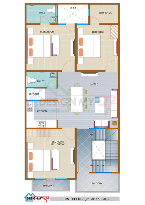 1250 Sq Ft Duplex House Plan 2 Bhk East Facing Floor Plan With Vastu Porn Sex Picture