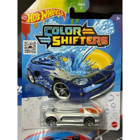 HOT WHEELS Hotwheels 風火輪deora II 變速版本 蝦皮購物