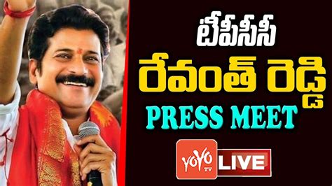 Mp Revanth Reddy Live Tpcc Revanth Reddy Press Meet Live Mla Seethakka Live Yoyo Tv