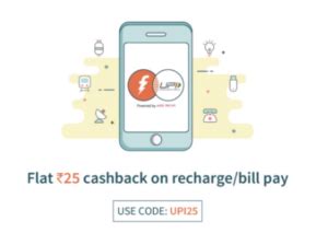 All Users Freecharge App Get Flat Rs Cashback On Recharges Bill