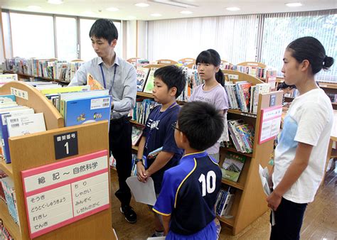 司書の仕事内容理解 中央図書館 児童が一日体験【北上】｜iwanichi Online 岩手日日新聞社