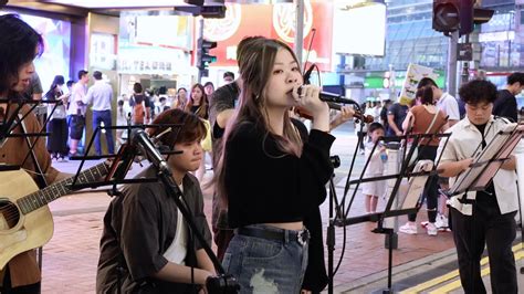 突然好想你 洋蔥 愛琳 Oilammm City Echo Busking Hong Kong 4k影片 香港街頭音樂