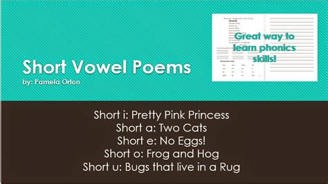 2nd Grade Creations Short Vowel Poetry And A Freebie