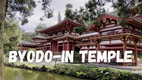 Byodo In Temple Valley Of The Temples Oahu YouTube