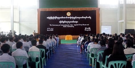 မိုင်းဆတ်မြို့၌ “အပြည်ပြည်ဆိုင်ရာမူးယစ်ဆေးဝါးအလွဲသုံးမှုနှင့် တရားမဝင်ရောင်းဝယ်မှုတိုက်ဖျက