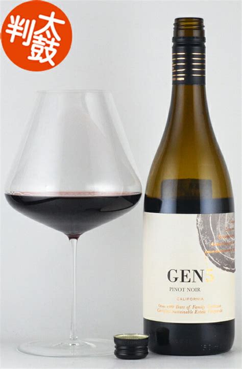 Gen Gen Pinot Noir Lodi Wine