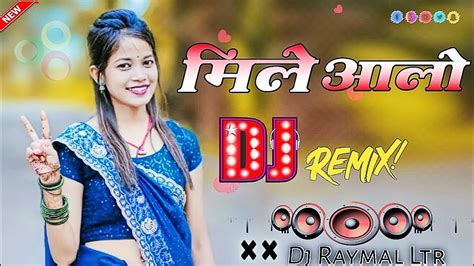 New Nagpuri Dj Song New Nagpuri Sadri Song Jharkhand