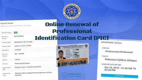 How To Renew Professional Identification Card Pic Or Prc Id Card