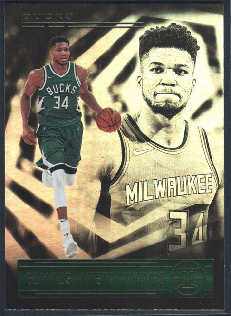 Giannis Antetokounmpo From Panini Illusions Basketball In